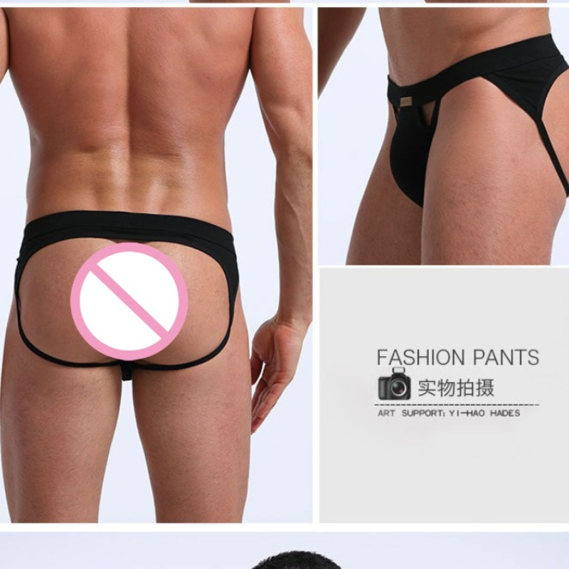 Men's Jockstrap Thongs Sexy At - Jockstrap Athletic recension och pris