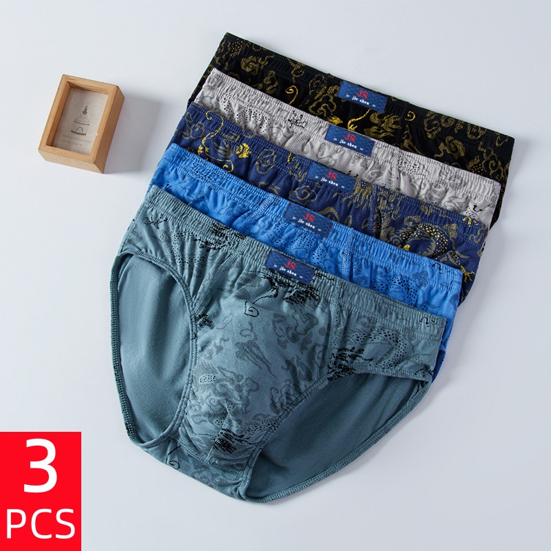 3 Pcs/Lot Men's Plus Size Pure - Multi Pack Underwear recension och pris