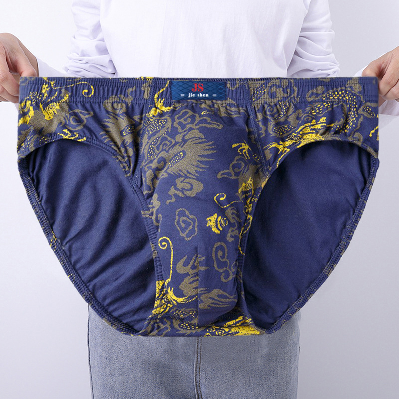 3 Pcs/Lot Men's Plus Size Pure - Multi Pack Underwear recension och pris