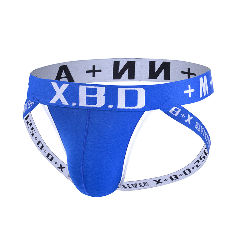 Men Jockstrap Thong Cotton Bre - Jockstrap Athletic recension och pris