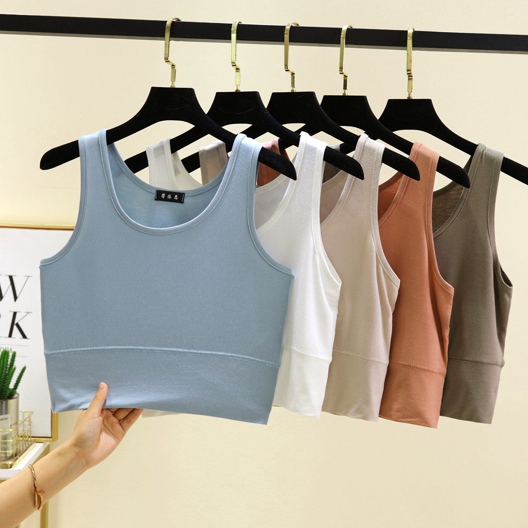 Modal O Neck cropped top Elast - Sleeveless Undershirt recension och pris