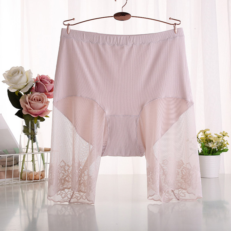60-115 KG Plus Size Safety Sho - Boxer Shorts Modal recension och pris