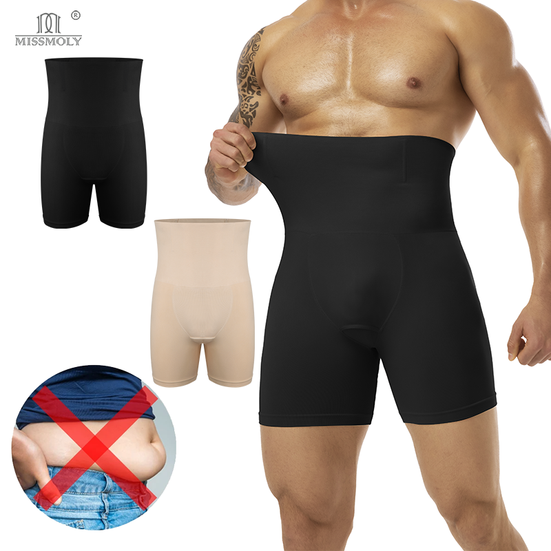 Men Slimming Brief High Waist  - Pouch Boxer Pouch recension och pris