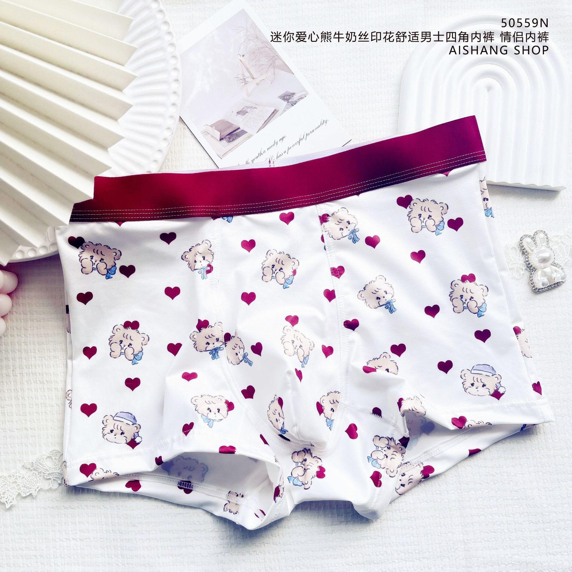 Cute Amimals Man Boys Panties  - Boxer Shorts Modal recension och pris