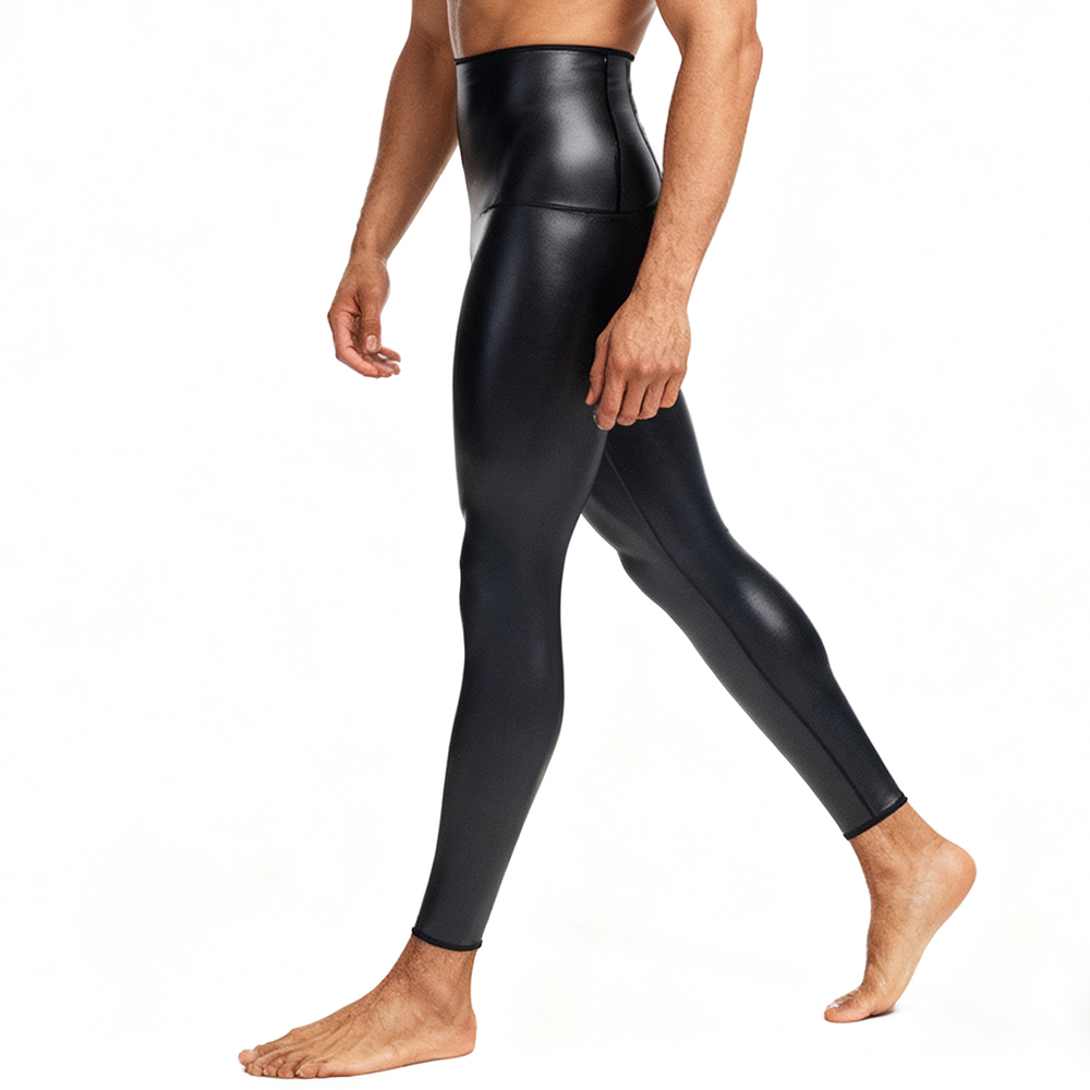 Sexy Men PU Leather Long Pants - Compression Long Pant recension och pris