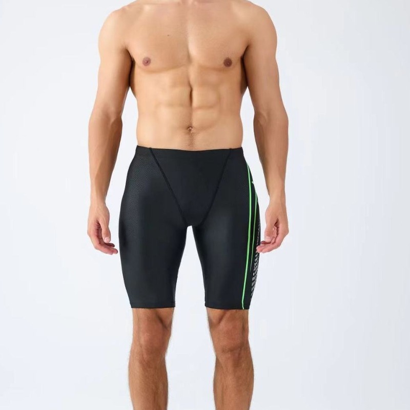Men's Swim Shorts Breathable T - Trunk Breathable Men recension och pris