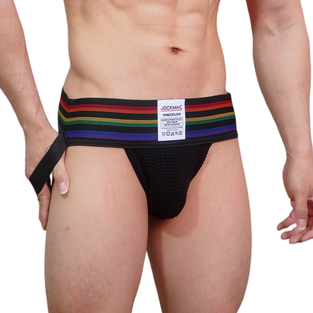 JOCKMAIL Men Athletic Supporte - Jockstrap Athletic recension och pris