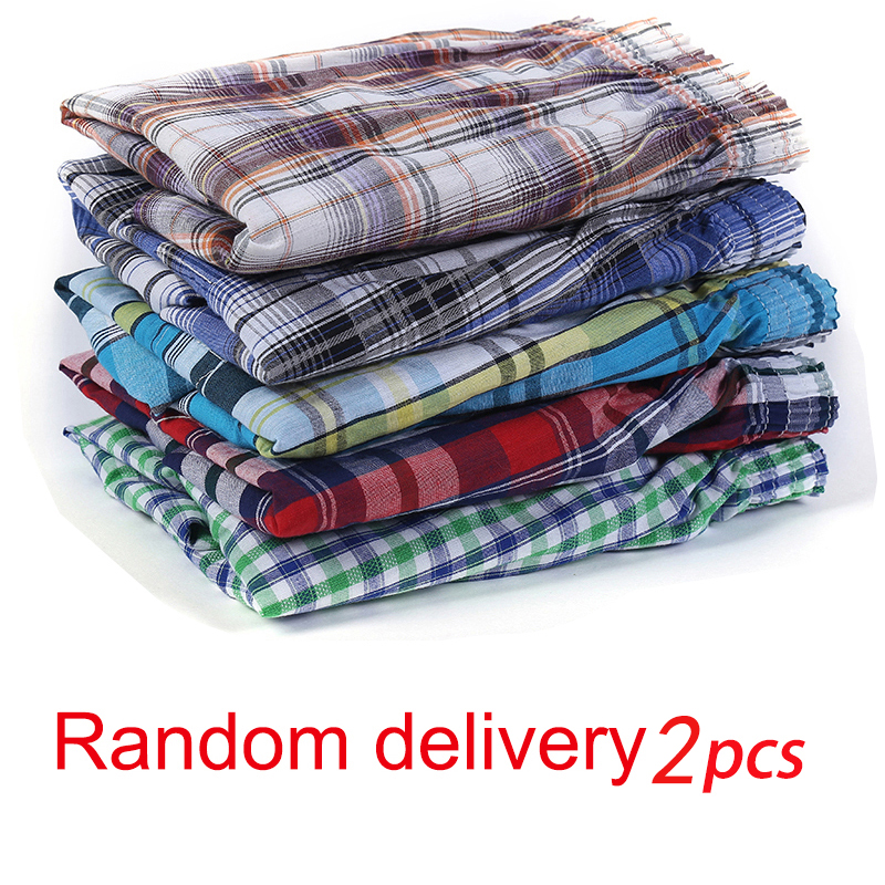 2 Pcs/Lot Men's Boxer Briefs 1 - Multi Pack Underwear recension och pris