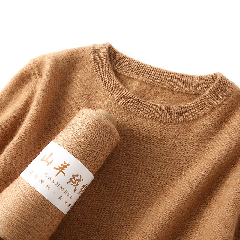 Women's 100% Pure Cashmere Swe - Thermal Long John recension och pris