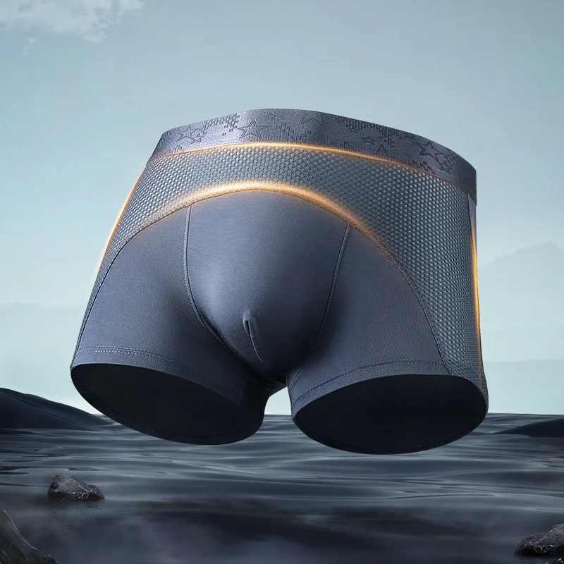 Men's underwear, men's ice sil - Mesh Sport Boxer recension och pris